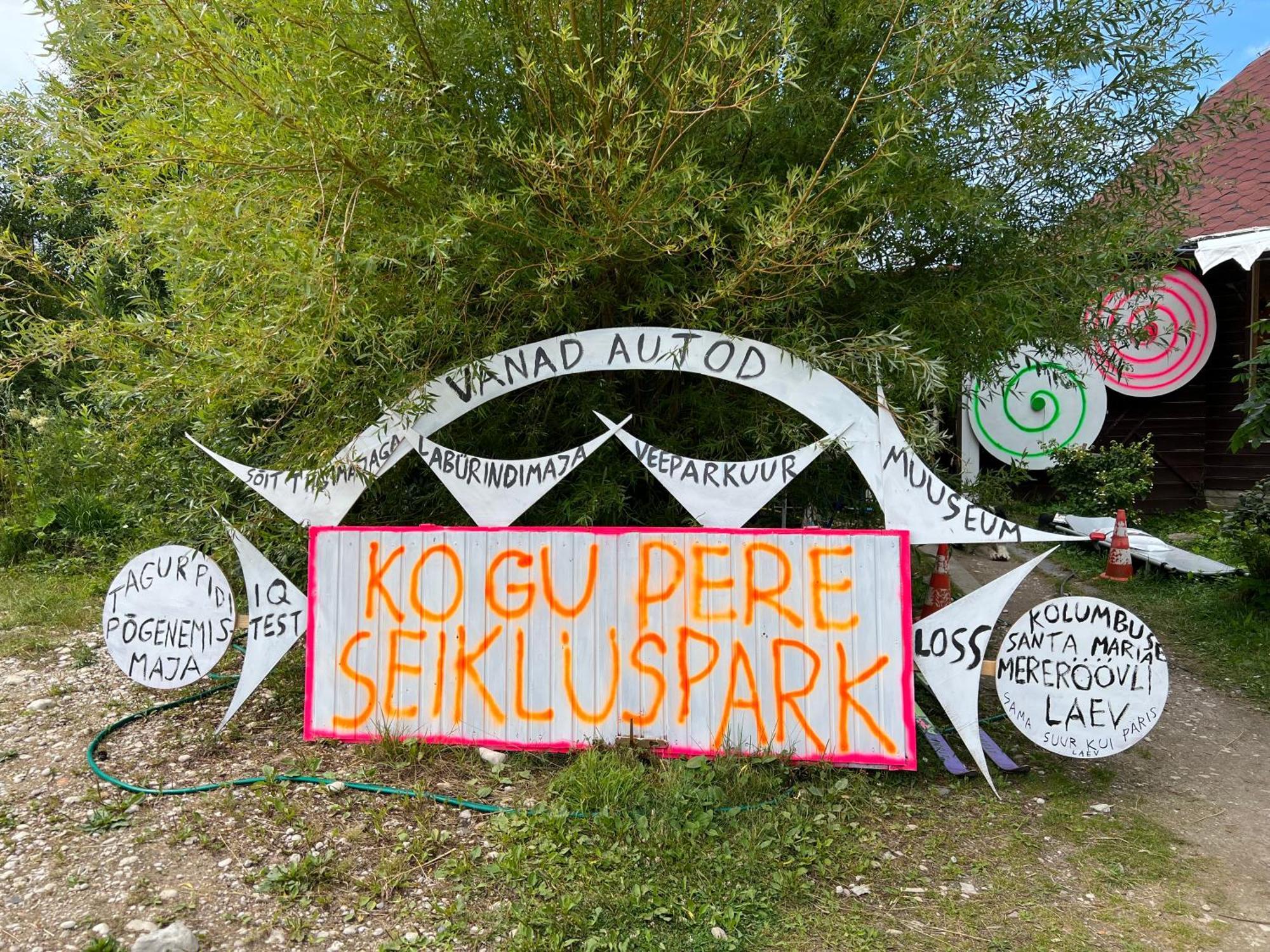 Suurekivi Kuelalistemaja Ξενοδοχείο Reigi Εξωτερικό φωτογραφία